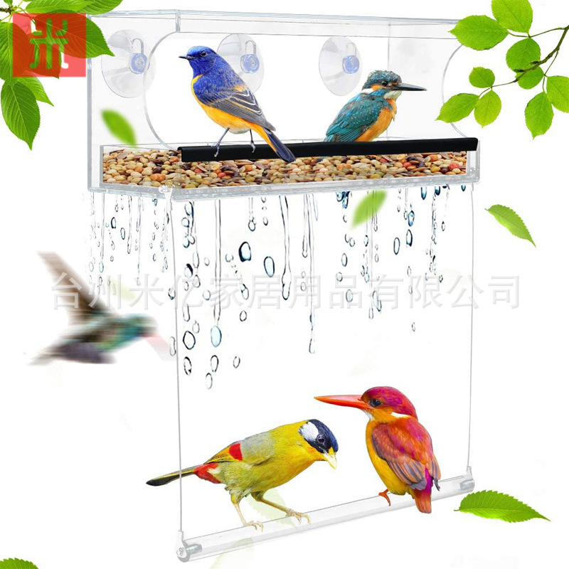 Acrylic window feeder Pet organic glass bird feeder rectangular strap suction cup large -capacity bird cage pump 7