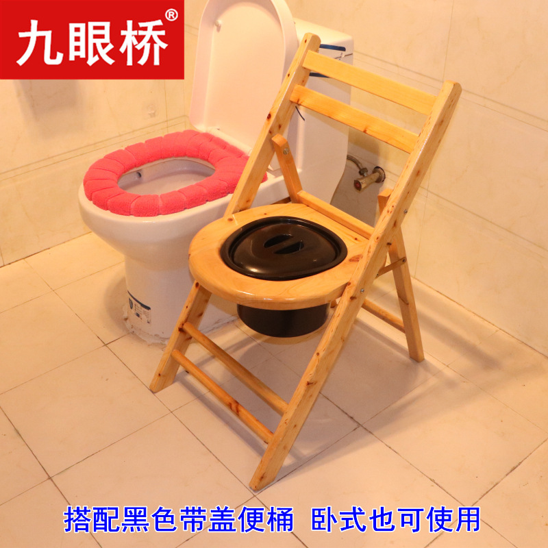 便器の腰掛け便器の家庭用老人は妊婦のトイレに移動して、患者の携帯している木の椅子を変えます。|undefined