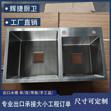 �S��ֱ�N�N��304���P�ϴ��ˮ��3mm�Ӻ�����