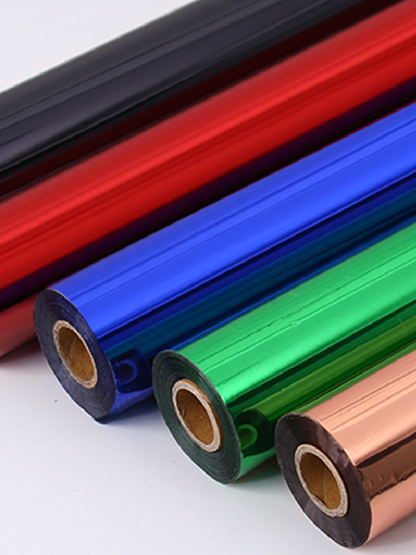 金穗 通用杂色红兰绿烫布 烫金纸 电化铝包装膜任意宽度可