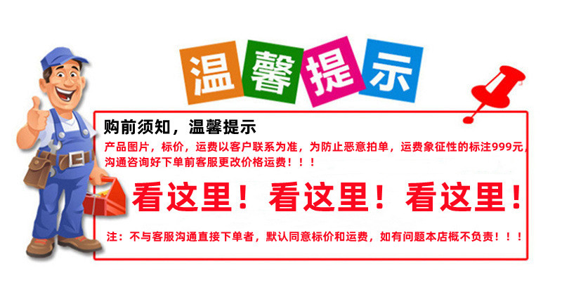 13929620439_771695068_副本