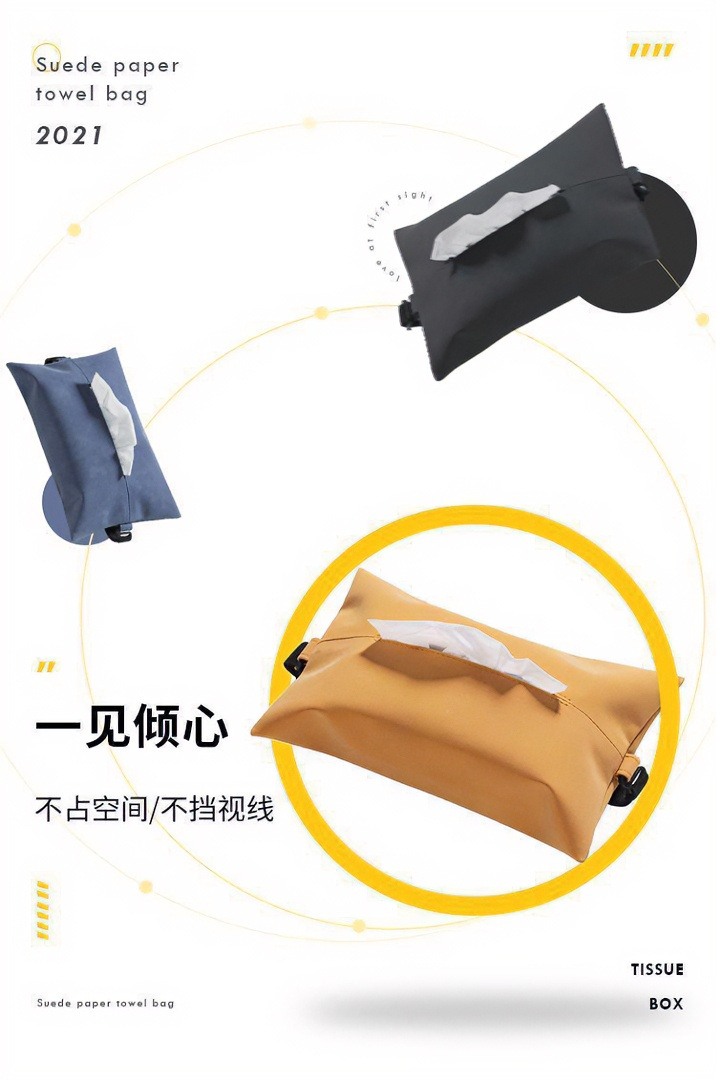 Cross-border bestseller Nappa leather car tissue box with strap, suitable for car seats/armrests/sun visors