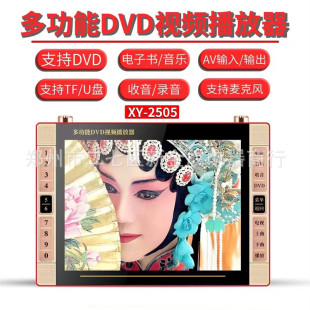 ����2505ҕ�l�CDVD ���곪���y�V����忨�ҕ���������˿���C