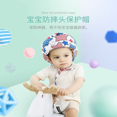  New Baby Anti-Collision Hat Original Infant Learning to Walk Anti-Fall Hat Children's Cotton Safety Hat Breathable Anti-Fall