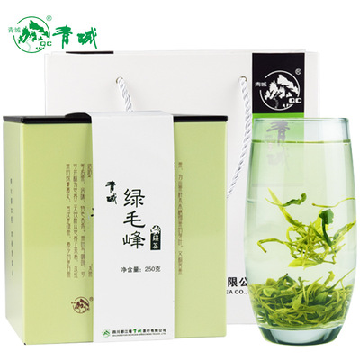 綠茶2020新茶濃香四川毛峰濃香散裝日照高山雲霧明前毛尖茶葉250g