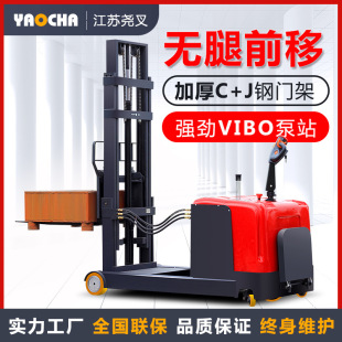 ǰ��ʽ늄Ӳ�܇�o�ȶѸ�܇2��ȫ�Ԅ�Һ������1��С���ƿ�P܇