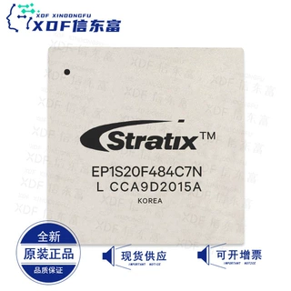 EP1S20F484C7N 封装BGA 集成IC 可编程 全新 原装正品 现货