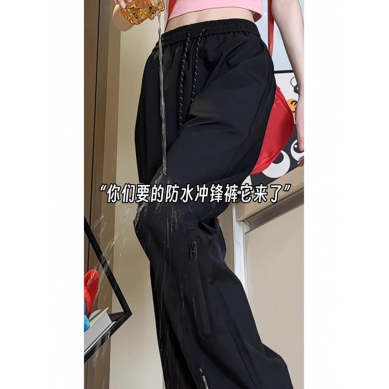 大码防水速干冲锋裤男女夏季薄款宽松直筒显瘦休闲工装裤子