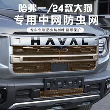 m춹24xWʽʽˮmoǰоWb