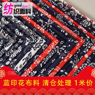 ����̎�����{ӡ�������޲��Ї��L�����r�Ҙ����������b�
