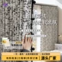 柯桥绍兴卧室高档雪尼尔