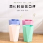 家用洗漱菱形清新杯子
