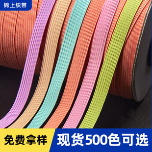 500ɫ��Ʒ�|��ɫ���R��3MM6MM���R�ڰ��ɾo�������տ������ɾo