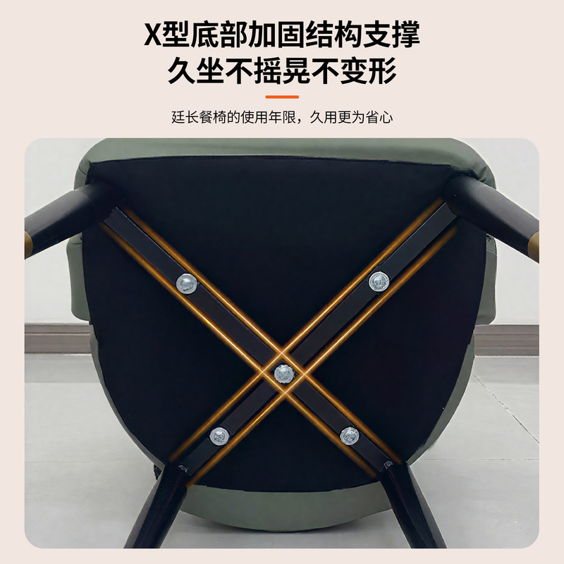 休闲软包椅会议室会客厅酒店宾馆椅子餐厅餐椅披萨店汉堡店餐椅|undefined