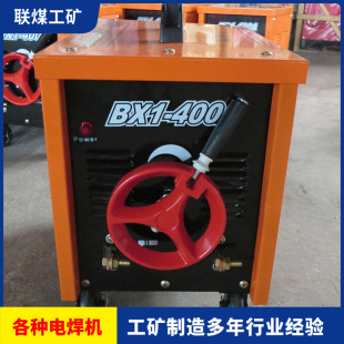 BX1-315VýCSBX1-400C300A400A500A늺C