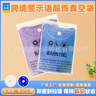 �羳���R�d��ʾ�Z��朴����b������Ϣ͸������T�����b��հ��b��