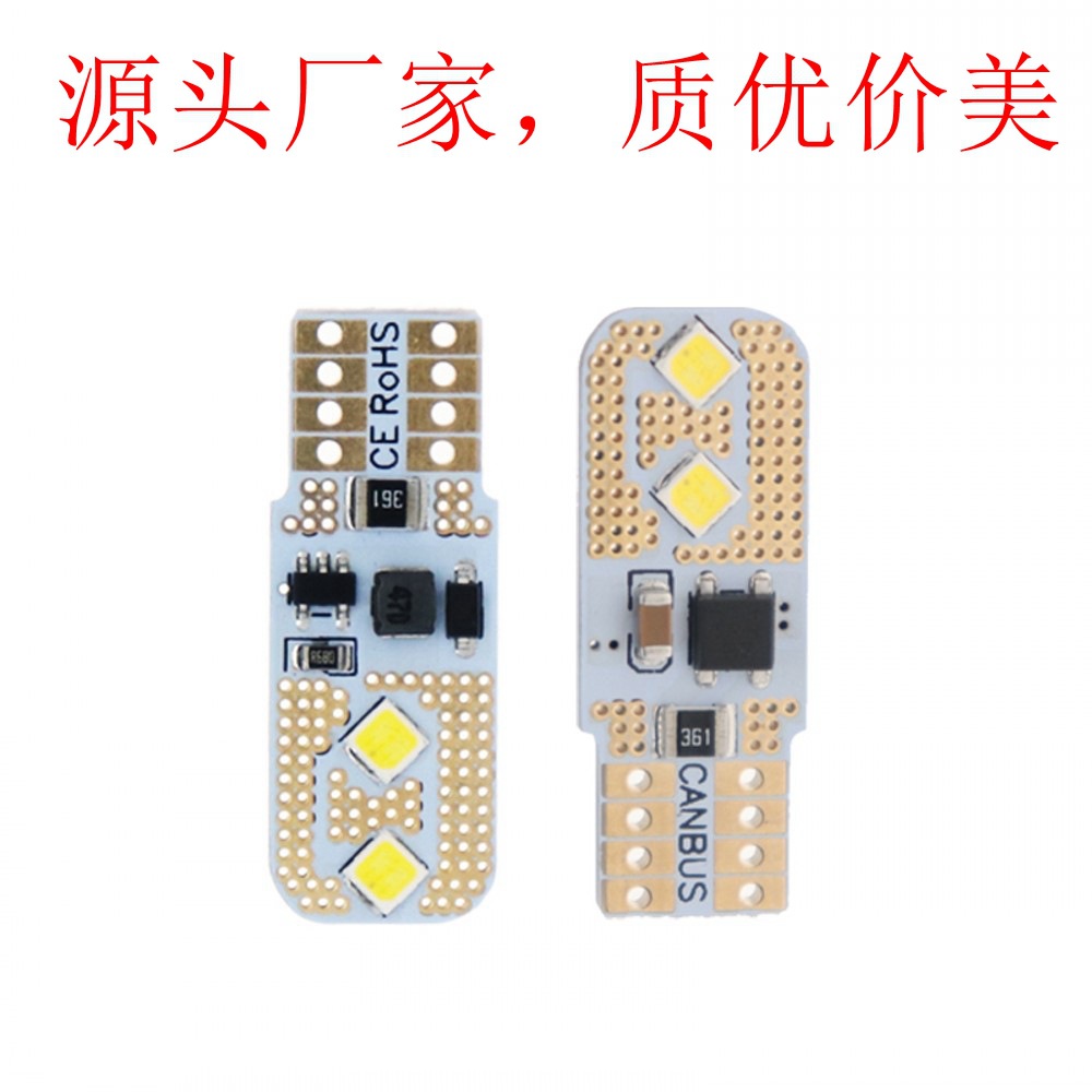 生产汽车LED灯泡 T10 3030 4SMD DC12-24V示宽灯解码小灯 阅读灯