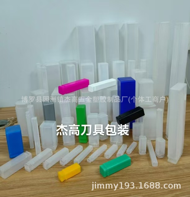 微信图片_20250617142722