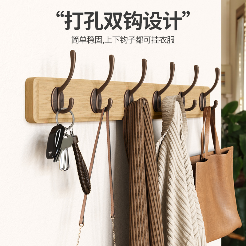 Clothes hanger wall-mounted wall-punched entrance door-entry coat hook entrance wall-mounted bedroom hat clothes hook