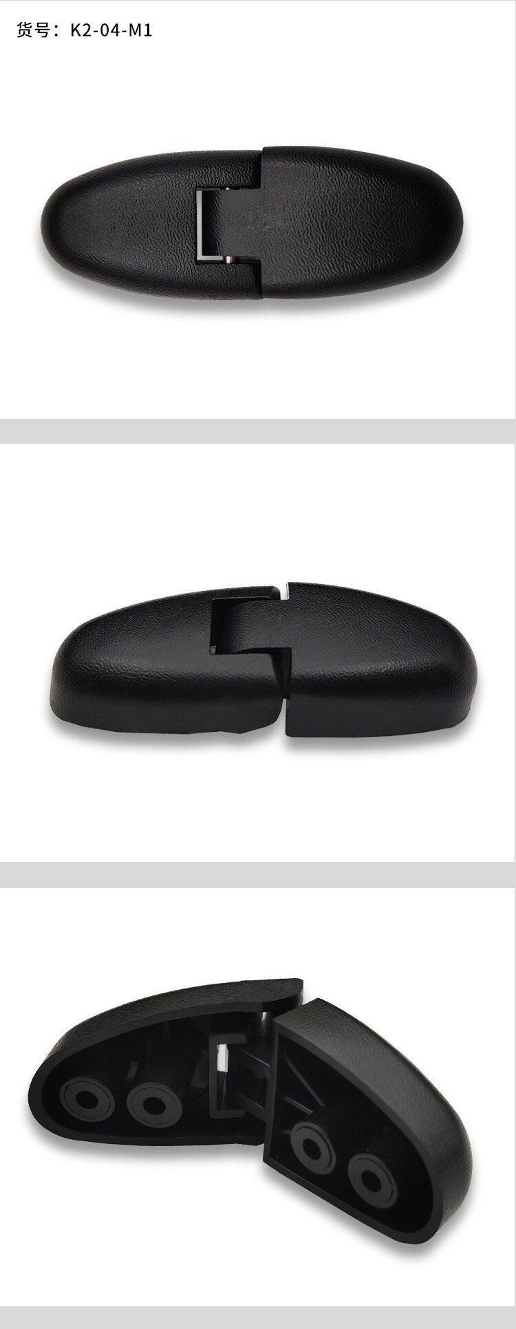 Suitable for the rear trunks of Wuyang Honda Jiayu, Xijun, Xizhi, Ruiyu, Kuying, Xiyue, Jiaying