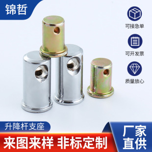 �S�����l̼�僲�ƽ�^�����Nͨ�׶�λ�N�S�����U֧���N��|�����C