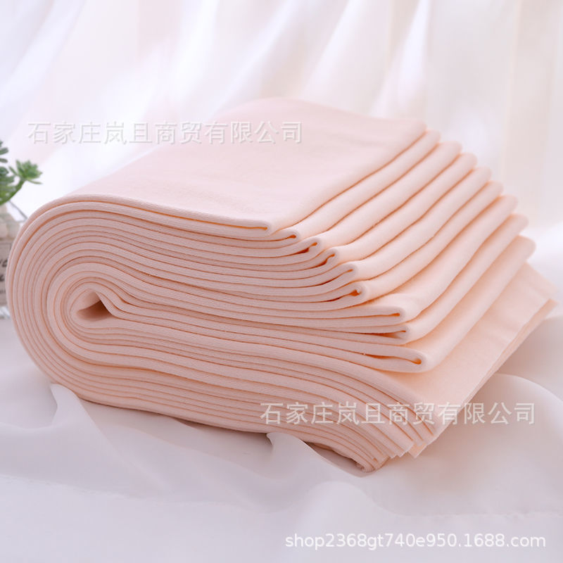 피부색