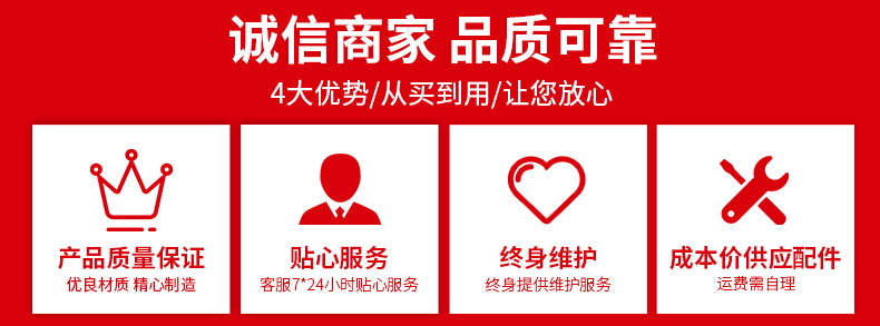 企业文化--拼多多_07