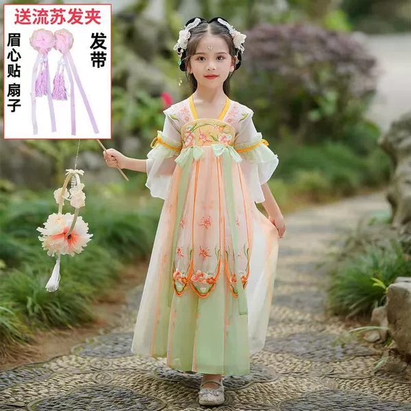 110 green-short-sleeved dress】Four gifts