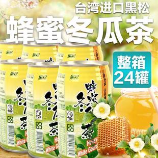 ̨���M�ں��ɷ��۶��ϲ�320ml*6�r���ɶ��ϲ�u��ϛ���������