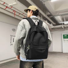 韩版书包男皮质防水时尚潮流简约背包男生初中高中生大学生双肩包