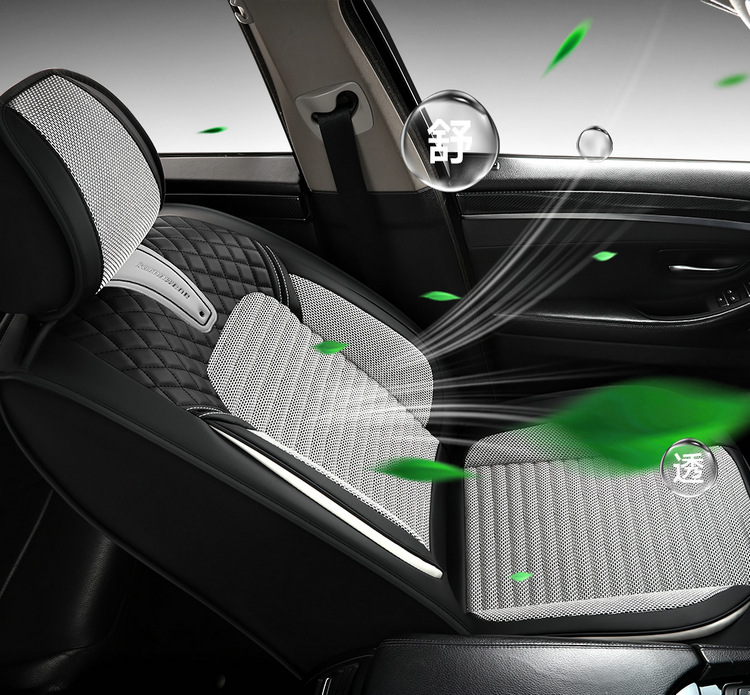 New Cross-Border Traffic Model Nappa Leather Car Seat Cushion, Universal Four-Season Cushion with Ice Silk, Five-Seater Full-Cover Machine-Woven Cooling Pad