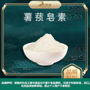 ��ʚ������ʚ����Ԫɽș��ȡ��100g/���F؛���]¹�P����Դ�^�F�l