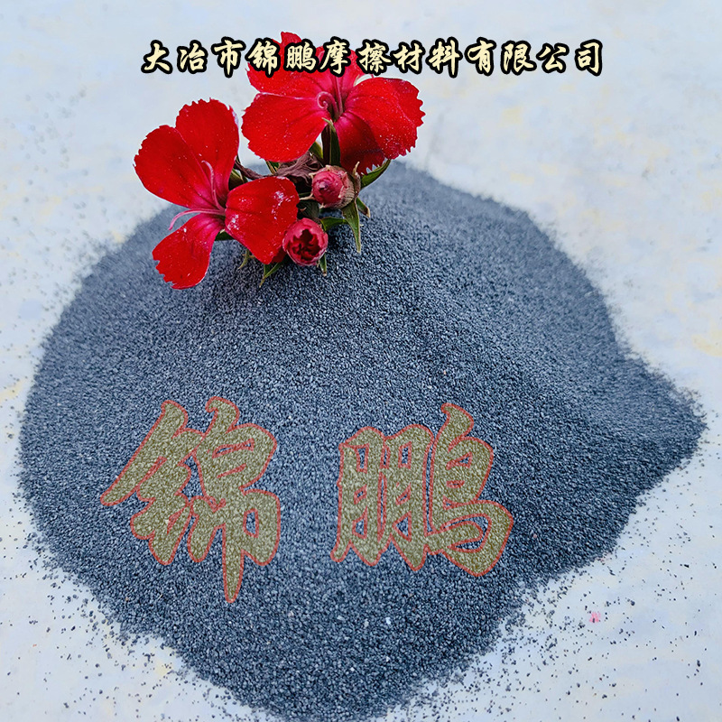 潜江供应泡沫铁粉Porous iron powder