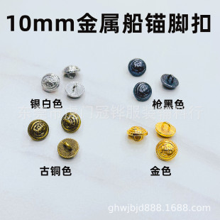 10mm�������С�ֿp�۳�С1cm���^�_�o������bjd�����¿���С̖