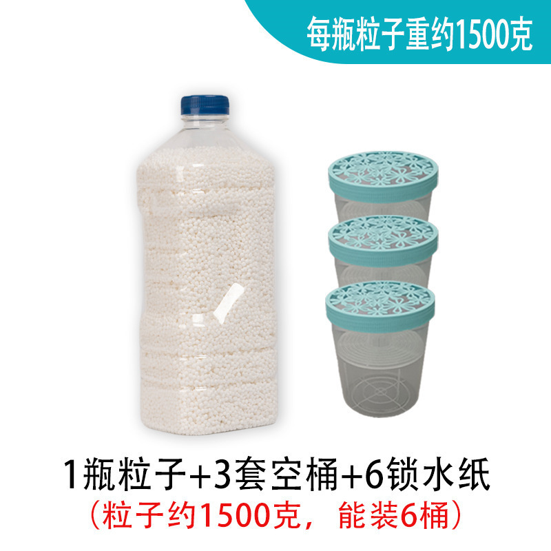 代発 * 室内たんす寮は防湿吸湿防かび除湿桶箱塩化カルシウム乾燥剤を再利用できる|undefined