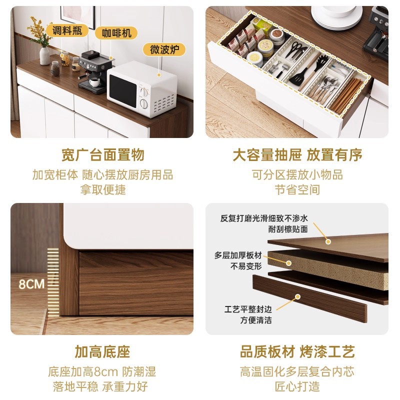 Gabinete de comedor contra la pared Gabinete integrado Gabinete de té Gabinete de cocina Gabinete de almacenamiento Gabinete de almacenamiento de sala de estar