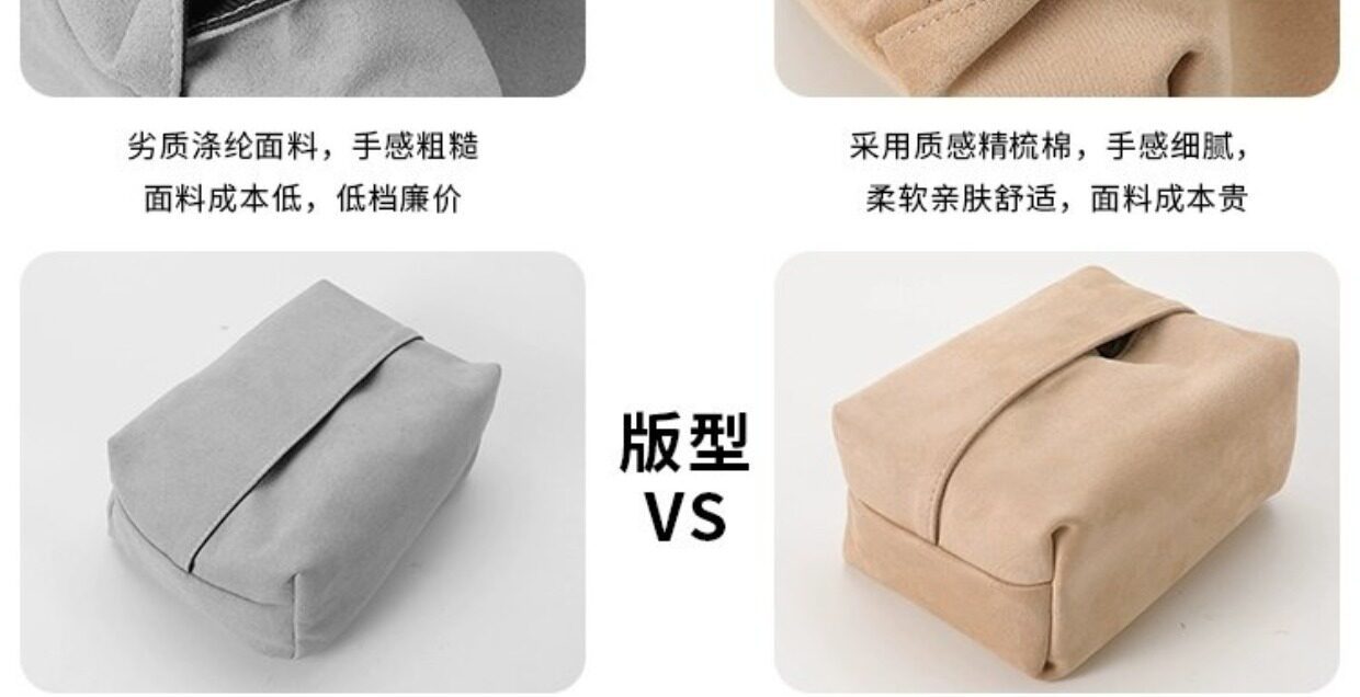 Tk Amazon Cross-Border Hot-Selling Magnetic Tissue Box Creative Tissue Holder Sunroof Car Tissue Box Automotive Supplies