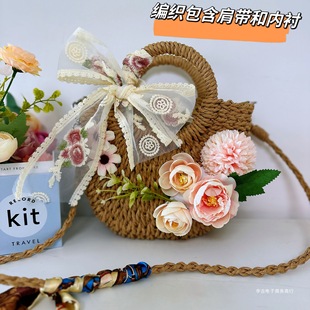 High-Looking Floral Straw Clutch DIY Material Bag Corporate Team Building Handmade Activities Holiday Straw Bag Ins