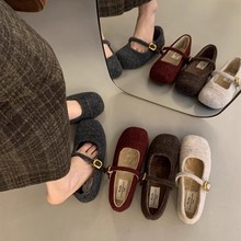 网红法式小香风平底毛毛鞋女2024新款秋冬复古方头软底马丽珍单鞋