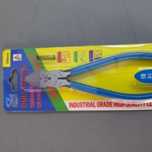 �W��ˮ���QƷ�Ƽ��Q���z���ü��Q�h�����I���z�����A�^ˮ���Q6��