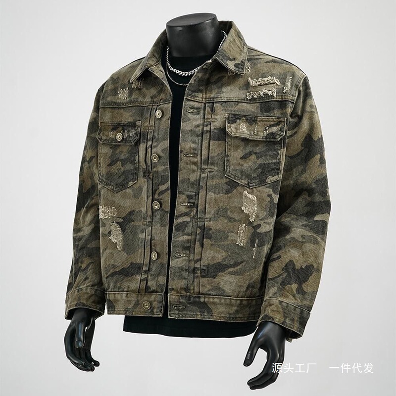Spring and Autumn American Retro Denim Jacket for Men, Stylish and Trendy Camouflage Tactical Loose Fit Casual Workwear Jacket Spring and Autumn American Retro Denim Jacket for Men, Stylish and Trendy Camouflage Tactical Loose Fit Casual Workwear Jacket