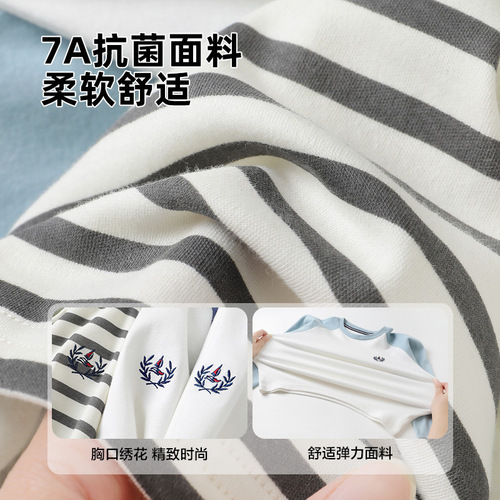 Boys' Antimicrobial Cotton Striped Long-Sleeve T-Shirt Autumn Wear Spring and Autumn Style Children's Baby Base Shirt Top Autumn