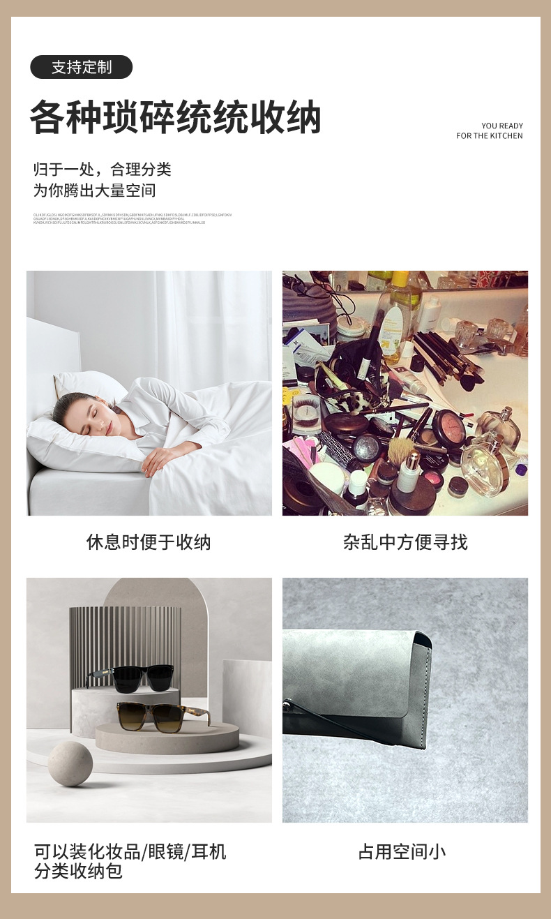 O1CN010GZY8d261lq1eflaP_!!1819287602-0-cib.jpg?__r__=1712900862215