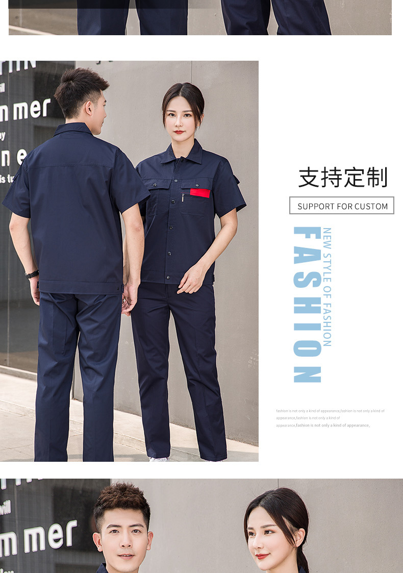 11--6051半袖暗扣涤棉斜纹小拉链兜-3色1_14.jp