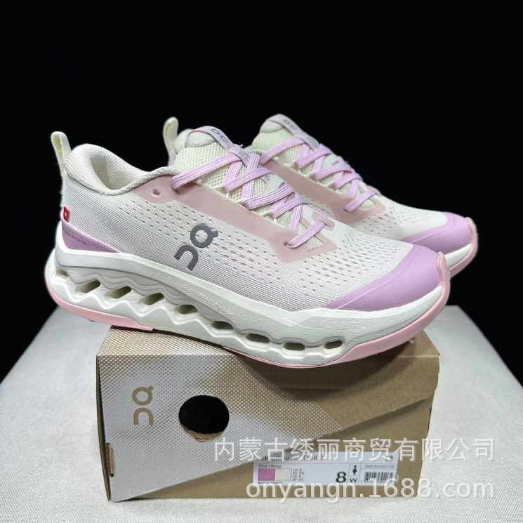 Cross-border PT High Edition Box Cloudsurfer Trail 2 hombre y mujer cómodos zapatos de corrida de fondo amortiguación image 19