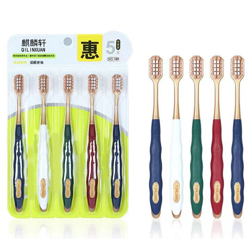 Cross-border Feather Royal Cleaning Universal Soft Bristle Premium Toothbrush Manufacturer Full Box Wholesale Yiwu Department Store