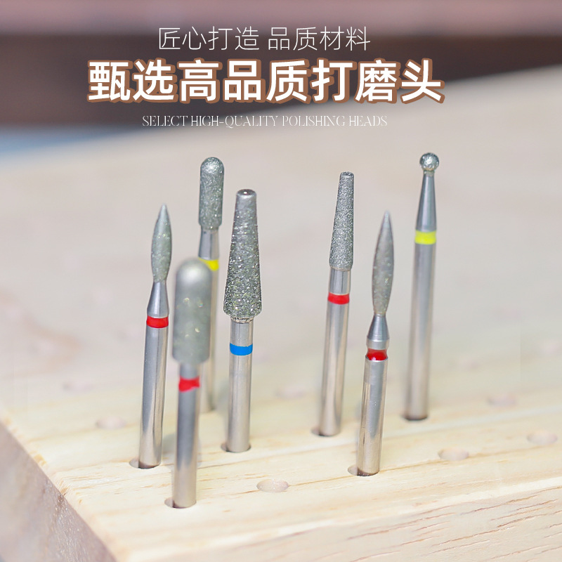 Nuevo cabezal de lijado de uñas transfronterizo, eliminación de la piel muerta de acero de tungsteno, pretratamiento, eliminación de armadura, pulido, herramientas de manicura, comercio exterior al por mayor