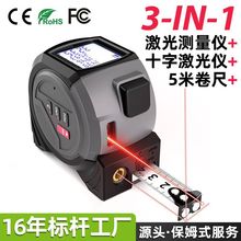 ���S�羳 �����������һ�t�⾀�y���xʮ��Ͷ������߾���40m60m