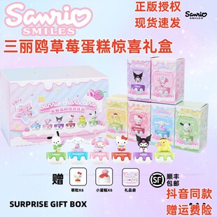 ����ݮ�����@ϲ�Y��ϵ��ä�й��Д[�����k�ɐێ�����