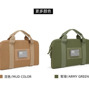 Tactical Gun Bag Oxford Cloth Outdoor New Tactical Satchel Pistol Bag Multifunctional Invisible Satchel Magazine Gun Bag